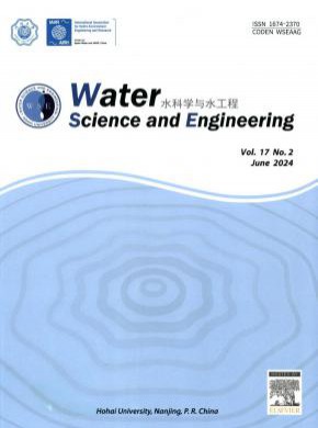 Water Science and Engineering