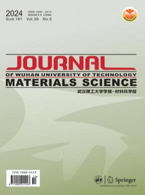 Journal of Wuhan University of Technology